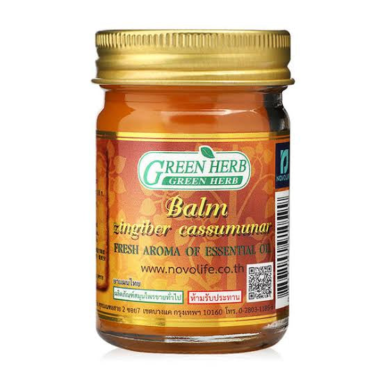 Green Herb Balm ပရုတ်ဆီ