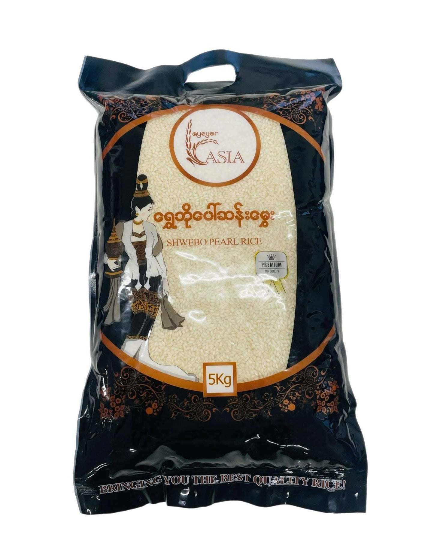 ရွှေဘိုပေါ်ဆန်းမွှေး (5kg)