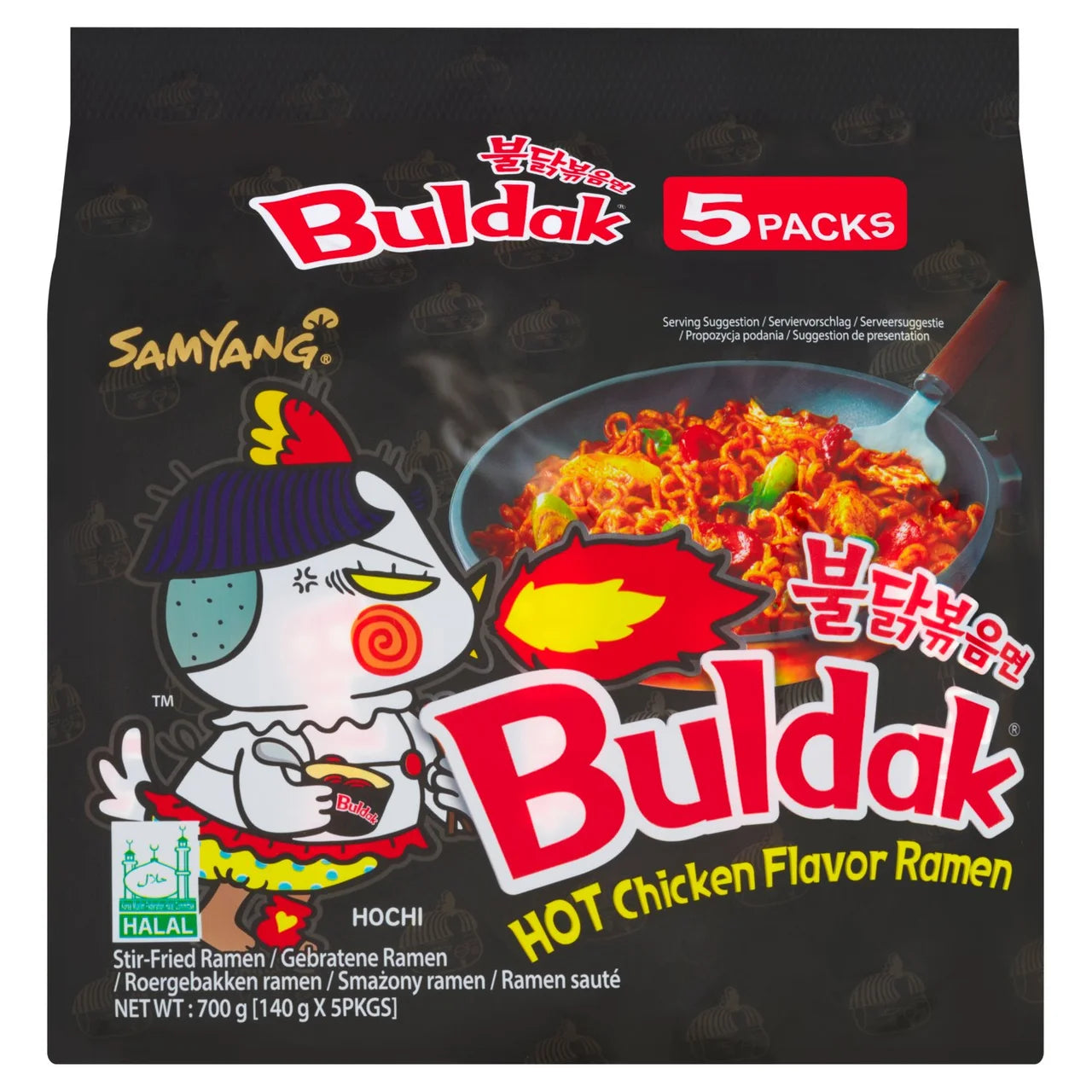 Samyang Buldak Hot Chicken Flavor Ramen အမဲရောင်