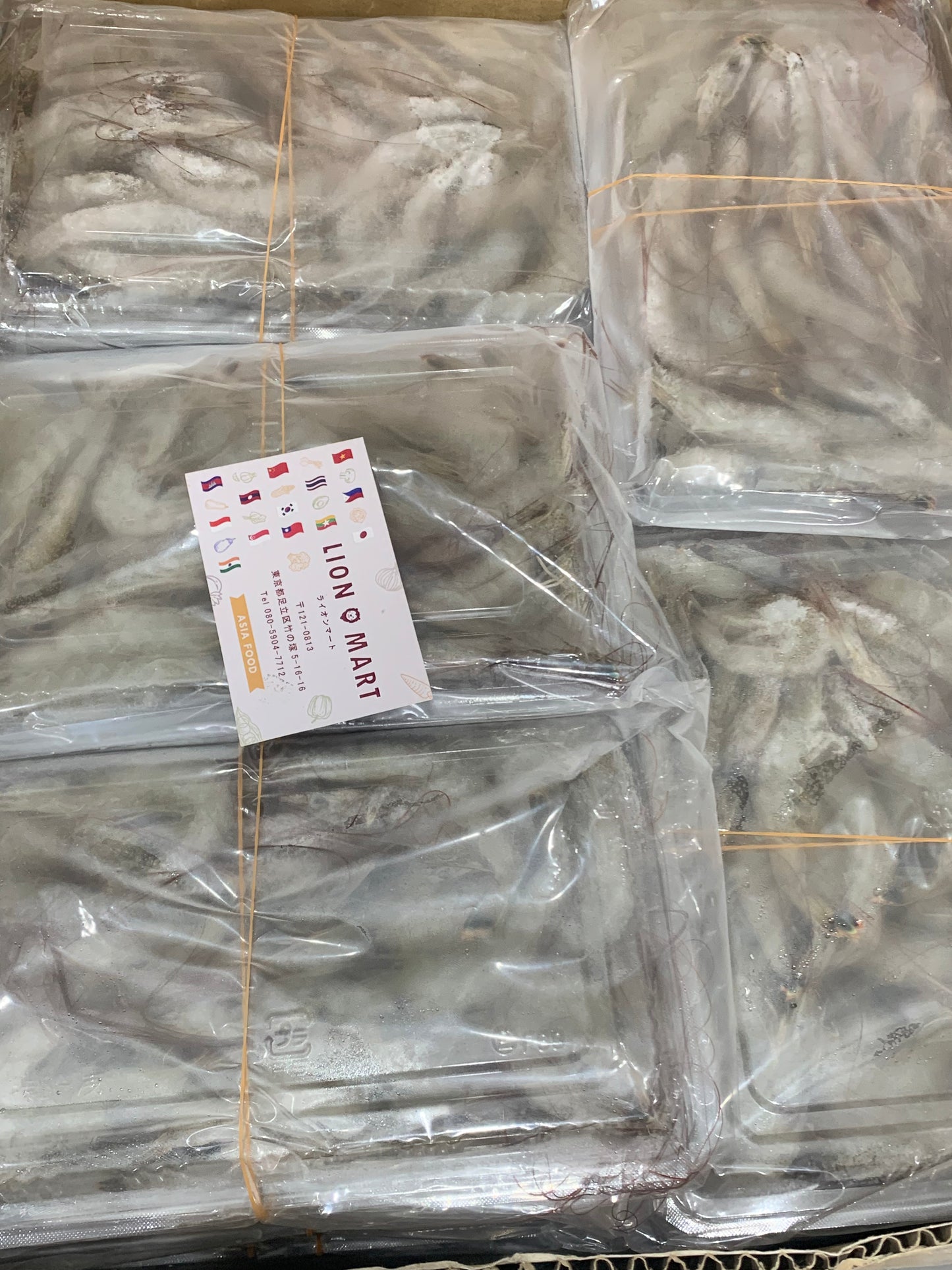 ဂျော့ပုဇွန် (500g)
