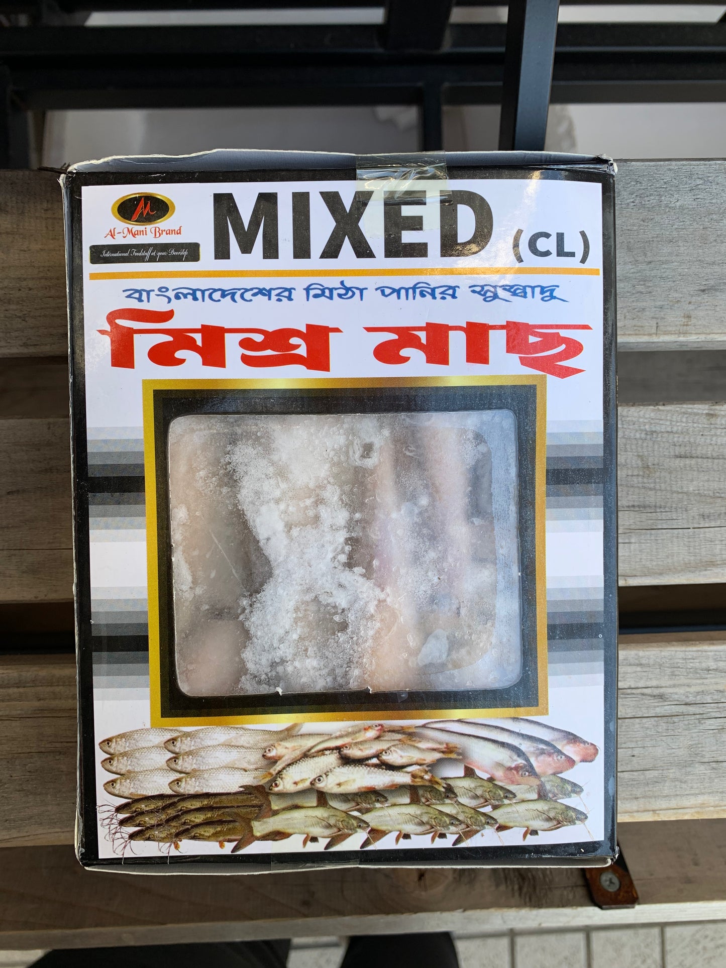Mixed (CL) Fish