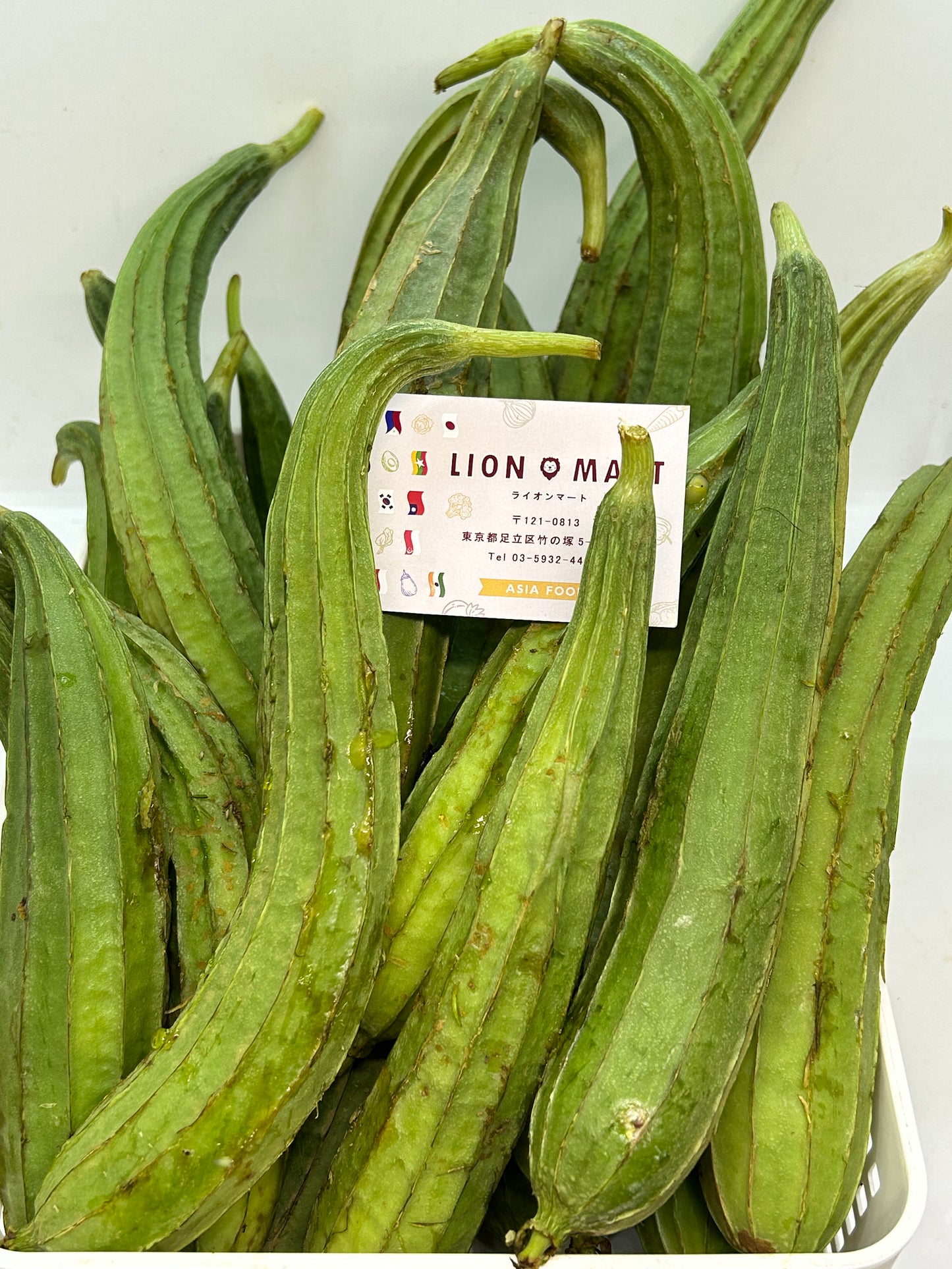 ခဝဲသီး (500g~)