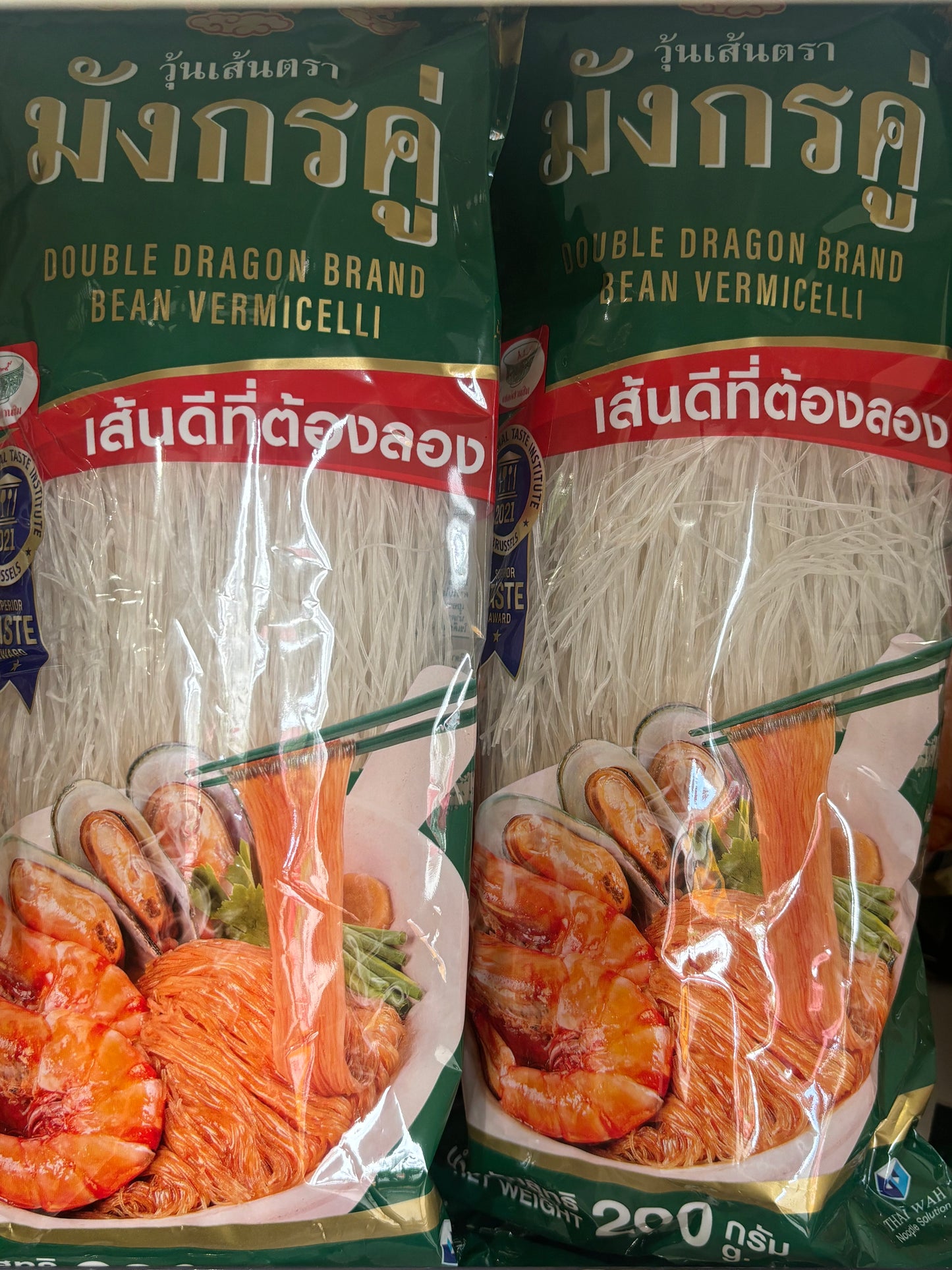 ပဲကြာဇံ Bean Vermicelli (200g)