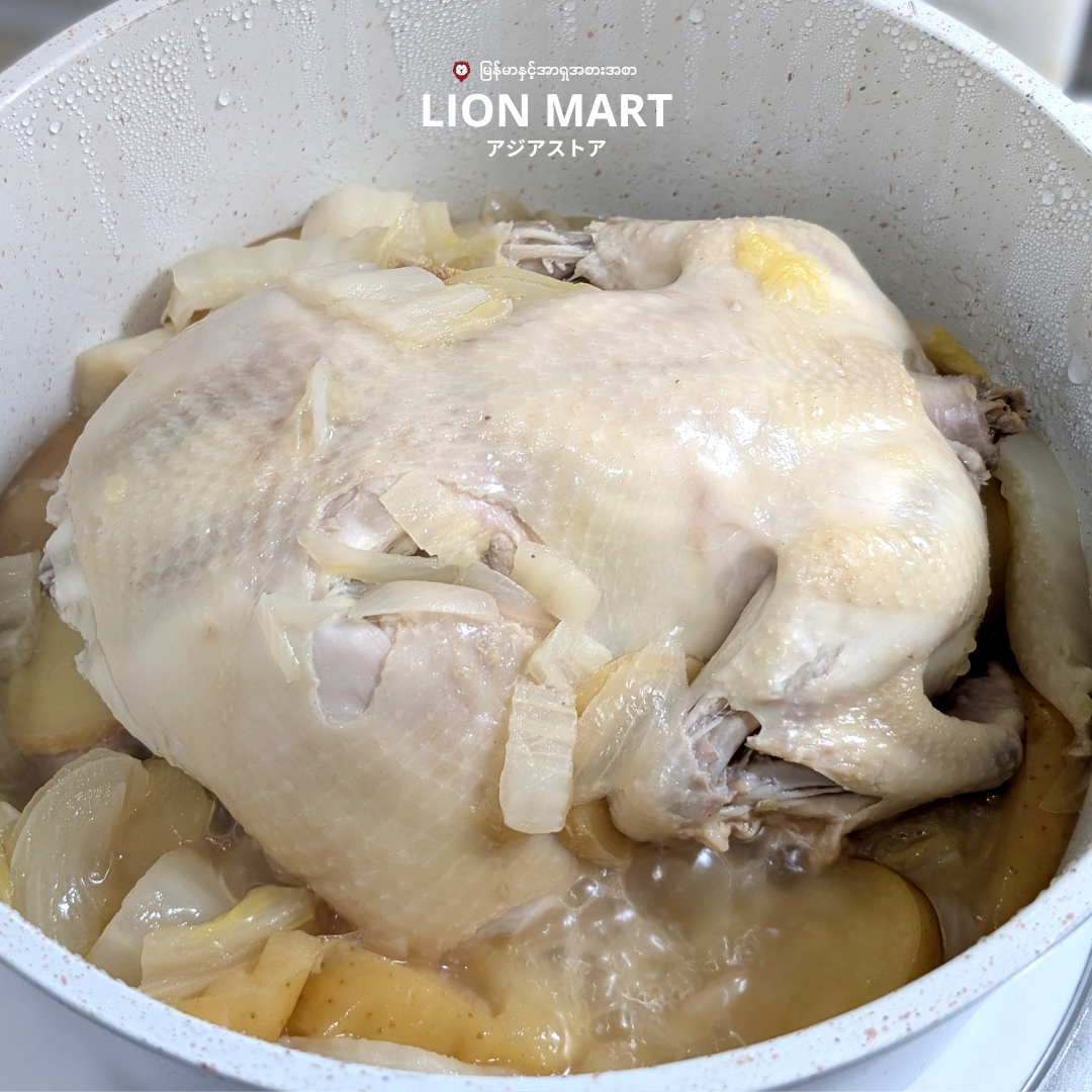 Seara Chicken Griller HALAL (1.1 kg)