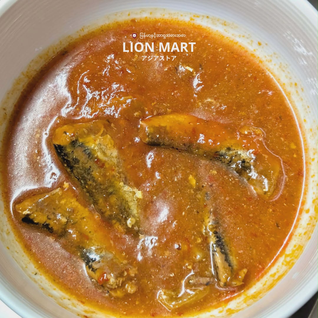 King’s Fisher Sardines in Chili Sauce
