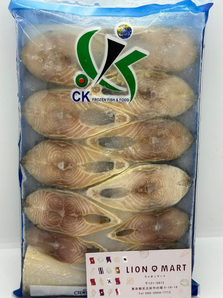 ငါးသလောက်ခုတ်သား ヒルサ HILSHA Cut (600g)