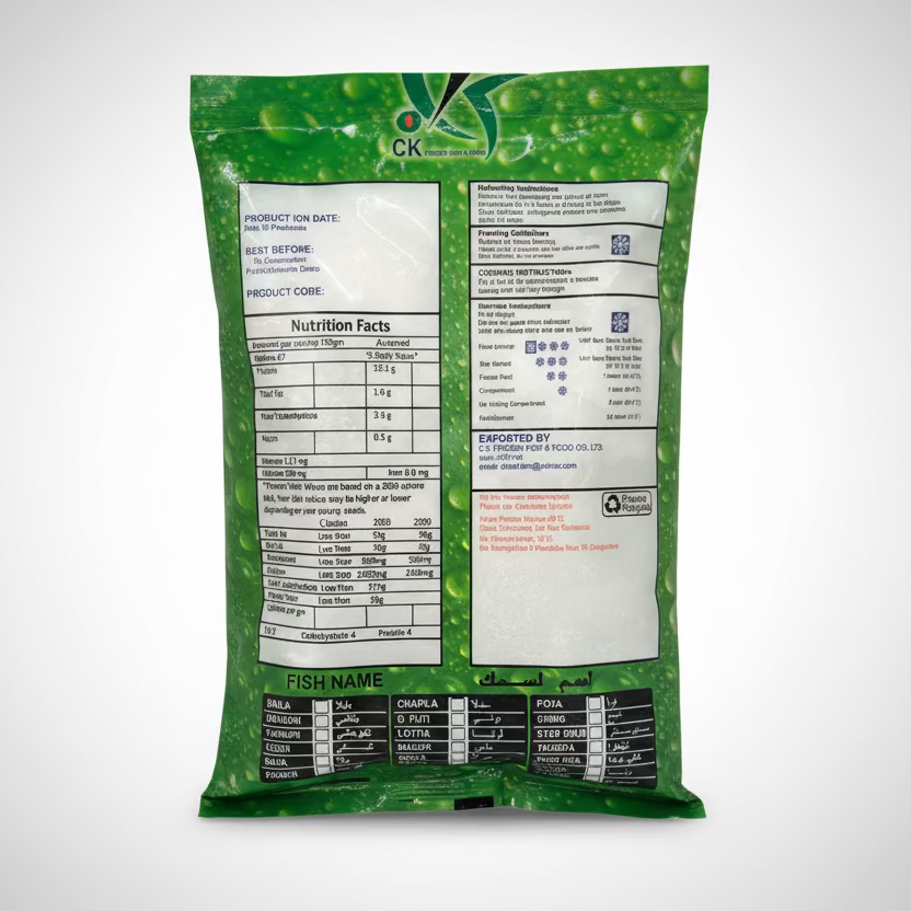 ငါးဘဲဖြူ MOLA (250g)