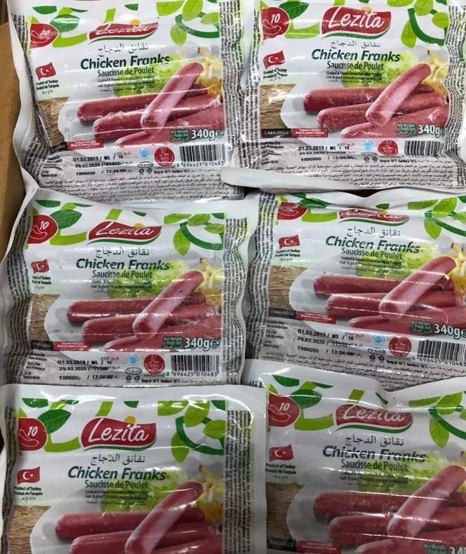ကြက်အူချောင်း Seara Chicken Franks HALAL