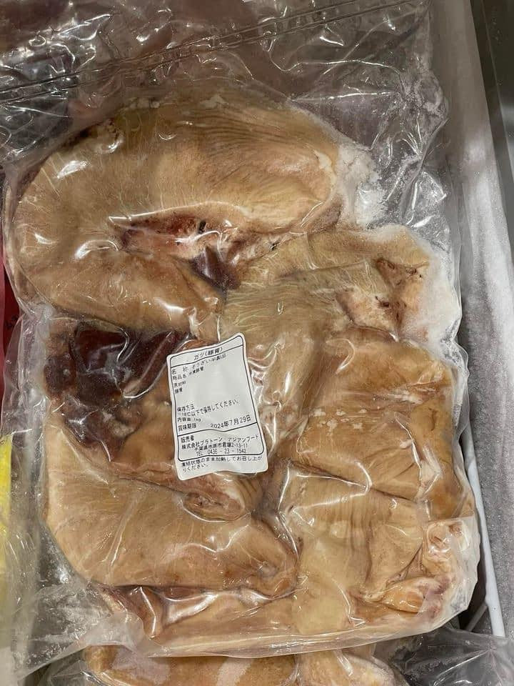 ဝက်အစာအိမ် 1kg