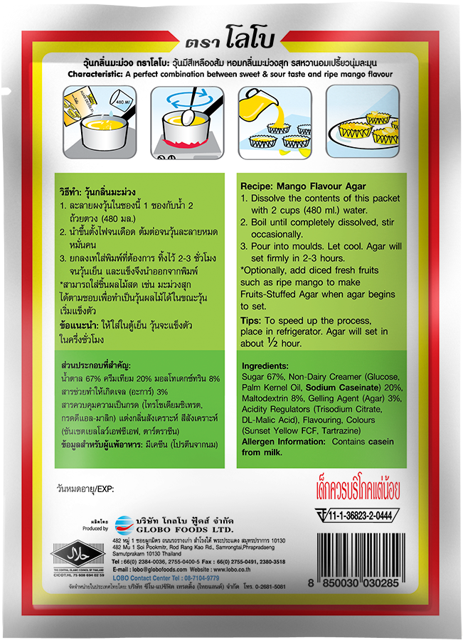 LOBO Mango Flavour Agar Powder