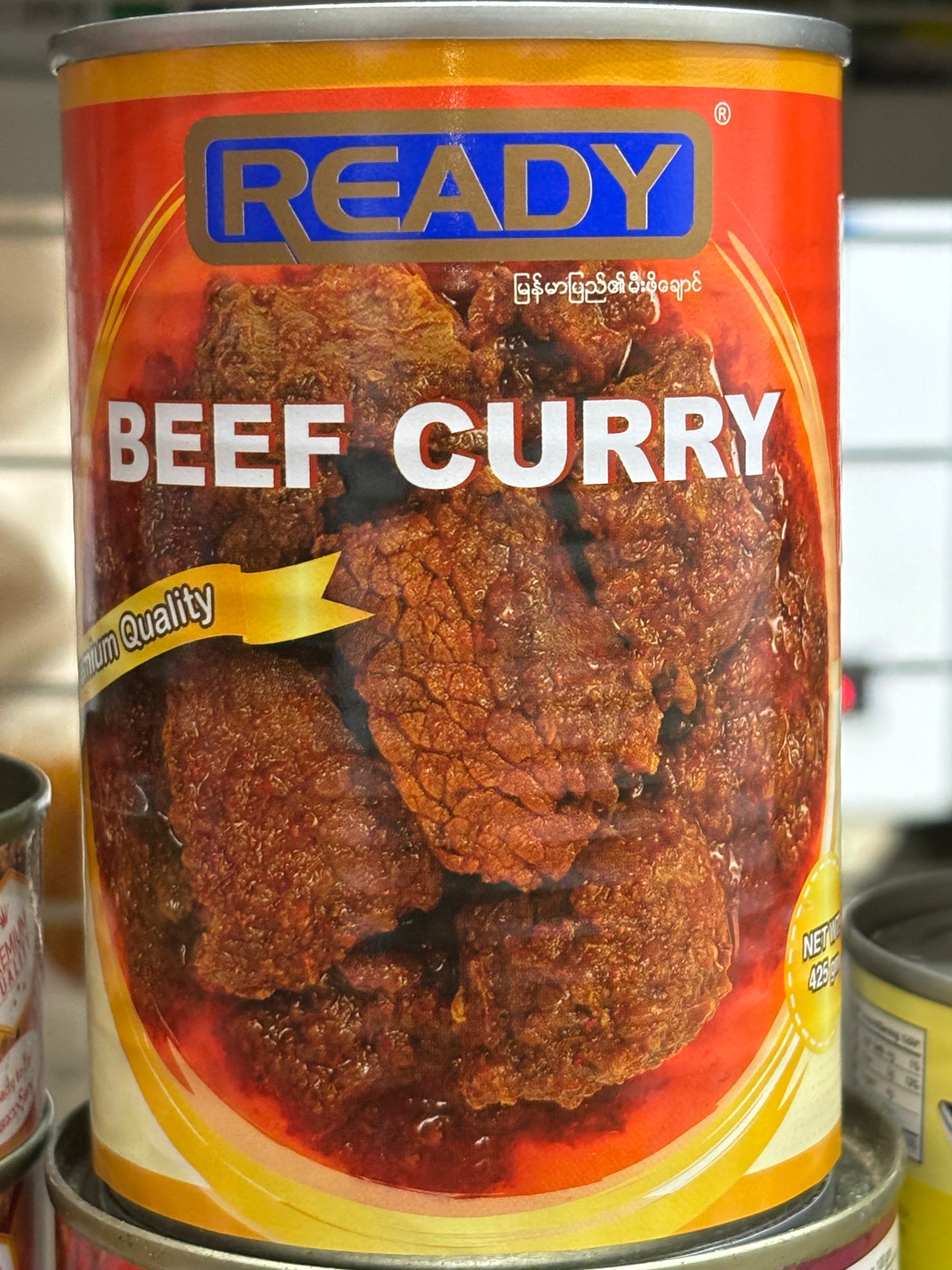 READY Beef Curry အမဲသားဟင်း (ဘူးကြီး)