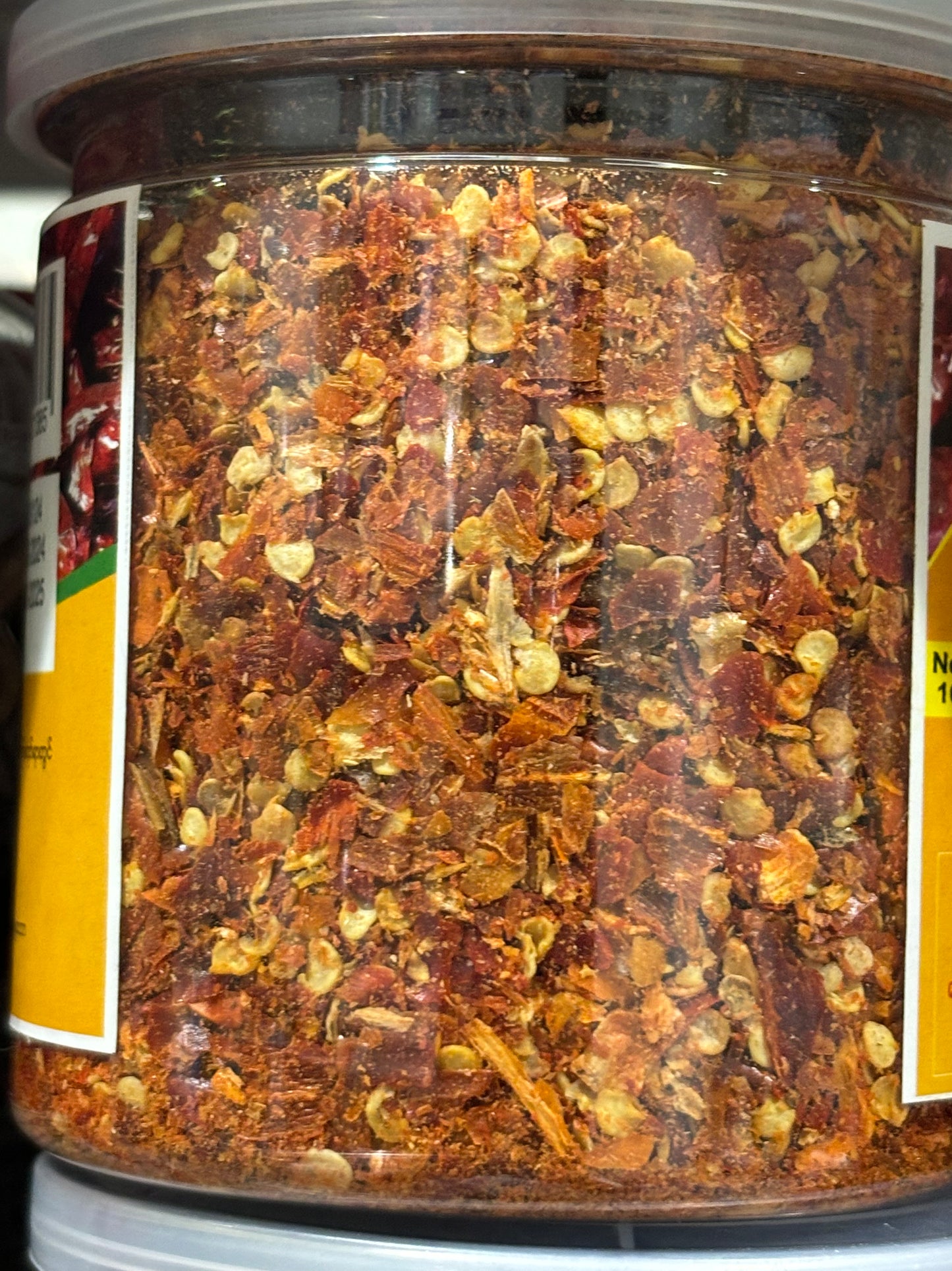 ဦးစပ်ကြီး ငရုတ်သီးခွဲကြမ်းဘူး (Chili Flake)