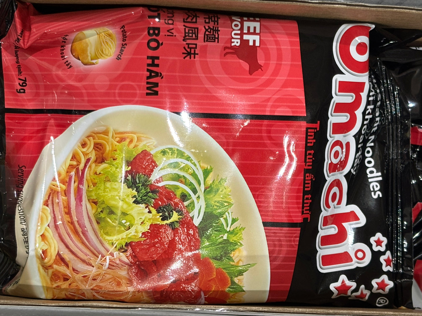 Omachi Beef Flavour XOT BO HAM Instant Noodle
