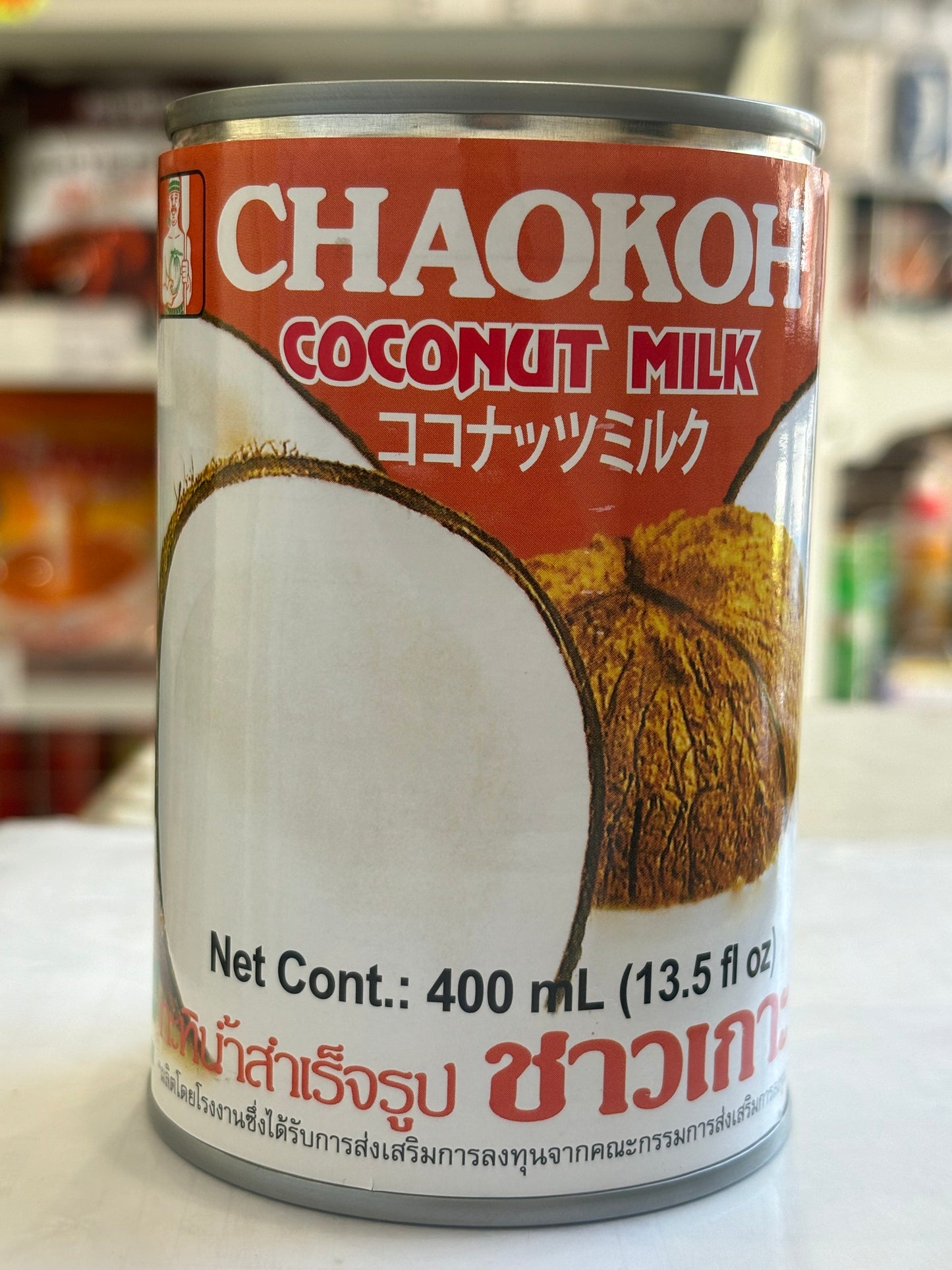 CHAOKOH Coconut Milk (400ml)