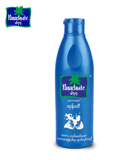 parachute အုန်းဆီ ココナッツオイル90ml