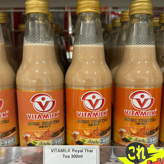 VITAMILK Royal Thai Tea 300ml