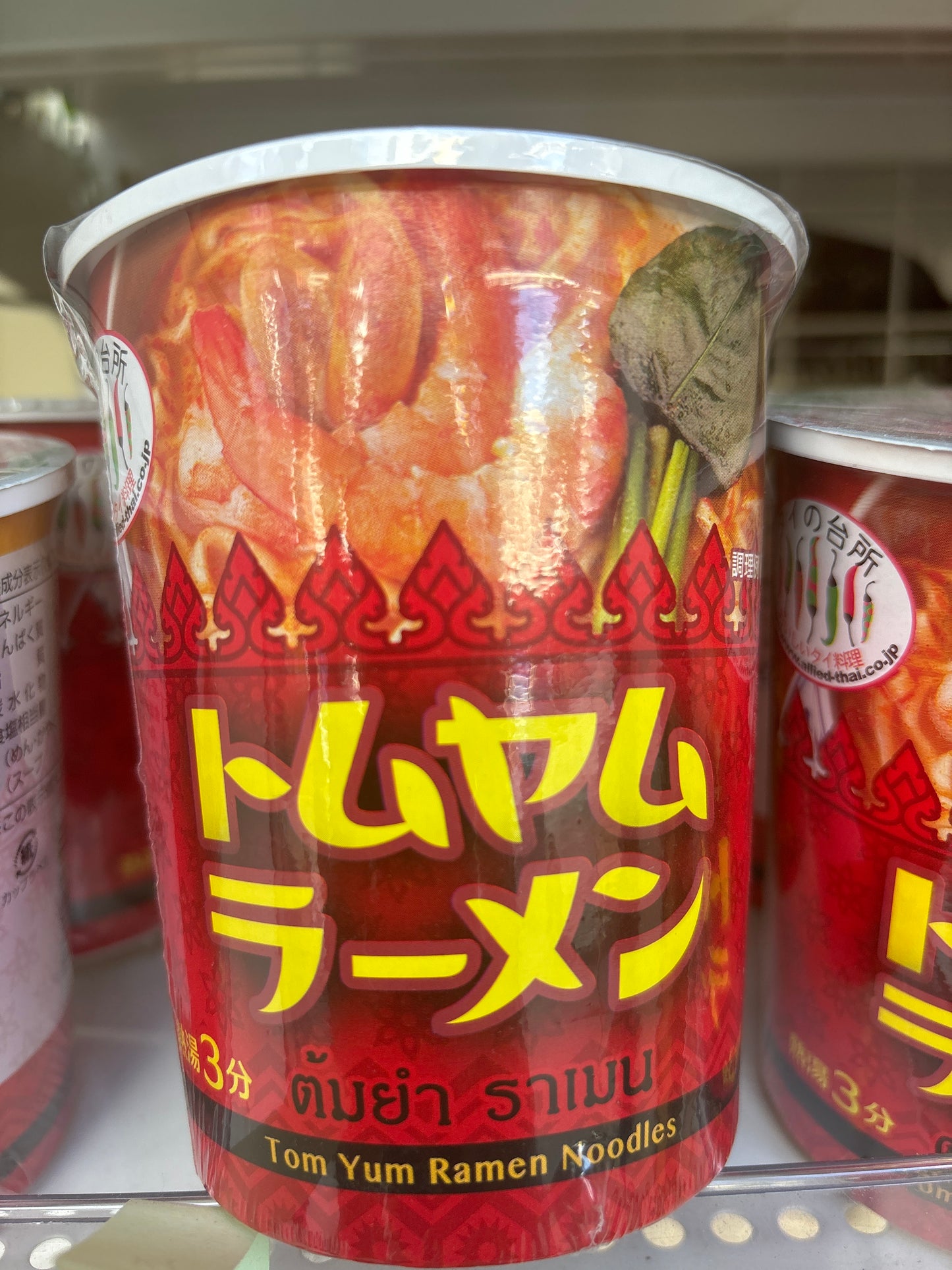 Tom Yum Ramen Noodles Cupタイの台所 カップトムヤムラーメン