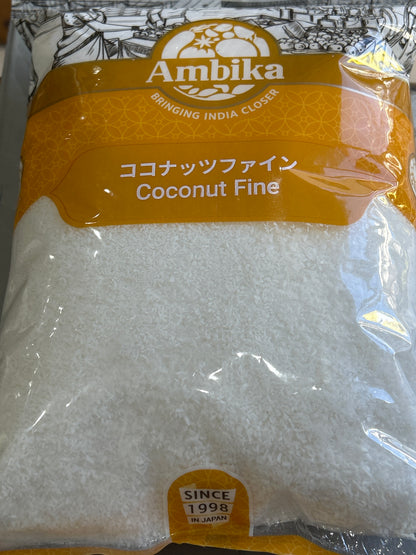 Ambika Coconut Fine အုန်းသီးခြောက်မှုန့် 500g