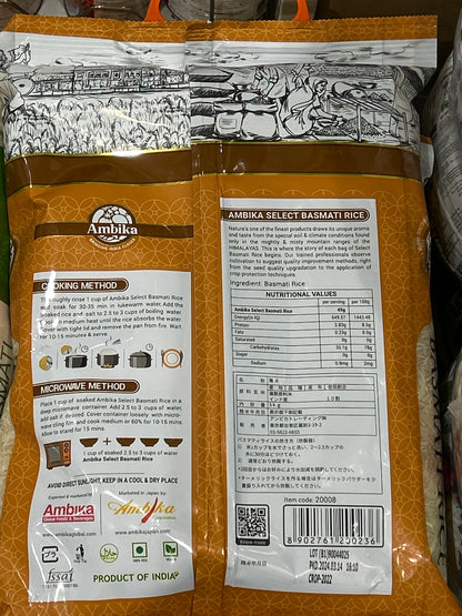 SELECT Basmati Rice (5kg)