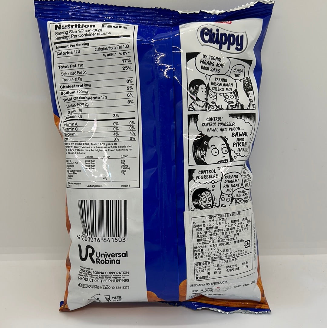 CHIPPY CHILI&CHEESE REGULAR 110g