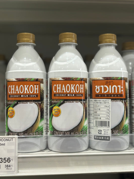 CHAOKOH COCONUT MILK 500ml