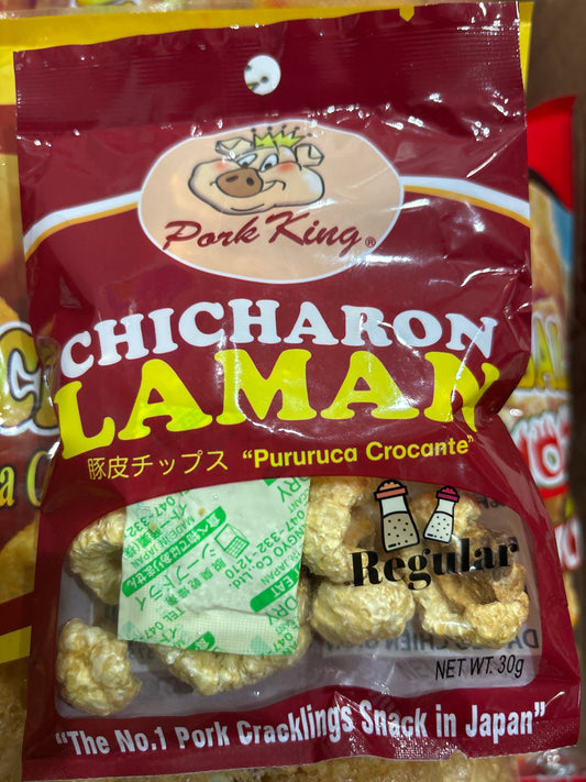 Pork King CHICHARON LAMAN Regular ဝက်ခေါက်ကြော်