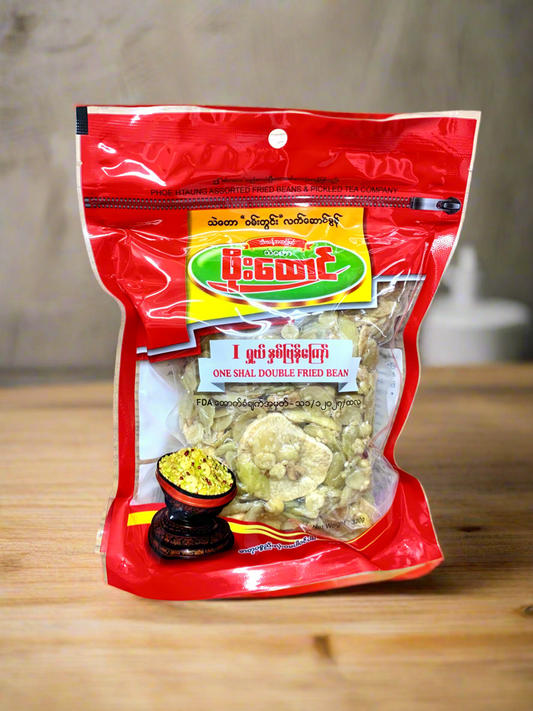 ဖိုးထောင် ရှယ်နှစ်ပြန်ကြော် One Shal Fried Bean
