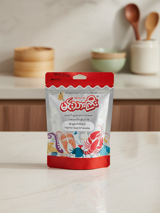 မင်းသားကြီး မန်ကျည်းသီးငါးပိကြော်