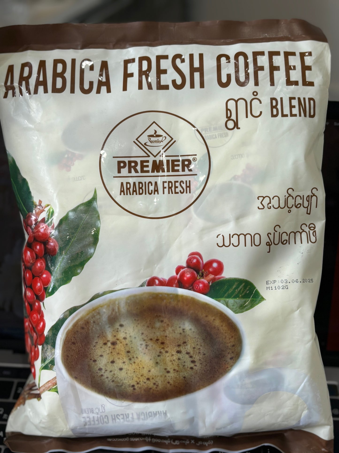 PREMIER ARABICA ရွာငံ အသင့်ဖျော် သဘာဝနှပ်ကော်ဖီ