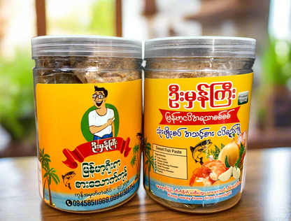 ဦးမှန်ကြီး သုံးမျိုးစပ် အသင့်စား ငါးပိရည်ကျို