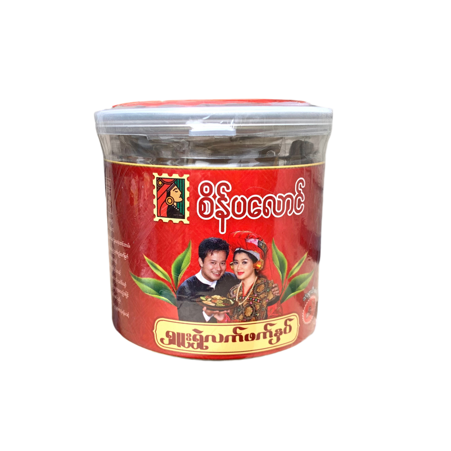 စိန်ပလောင် ရှူးရှဲလက်ဖက်နှပ် (စပ်)