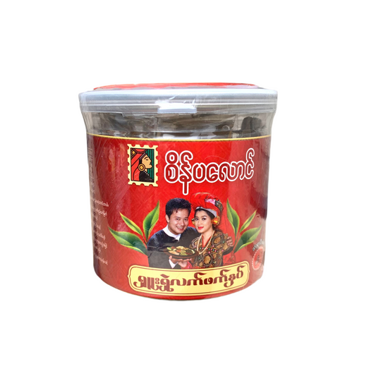 စိန်ပလောင် ရှူးရှဲလက်ဖက်နှပ် (စပ်)
