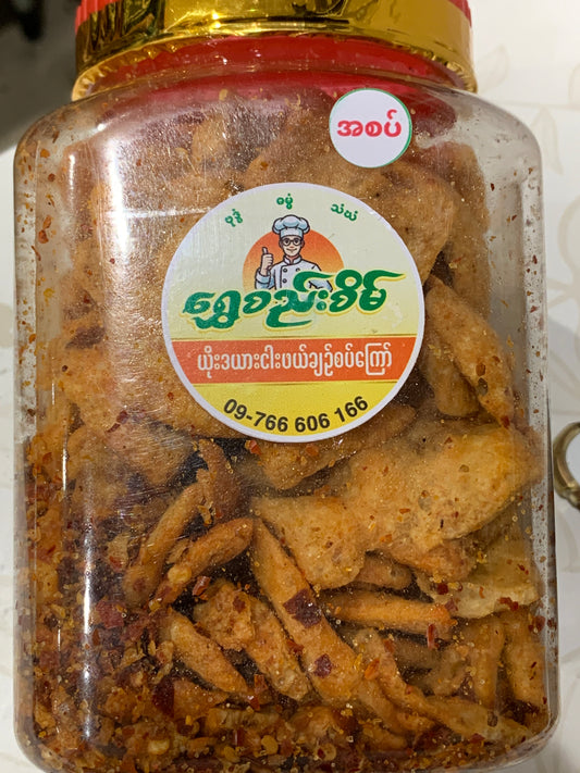 ရွှေစည်းစိမ် ယိုးဒယားငါးဖယ်ချဉ်စပ်ကြော်