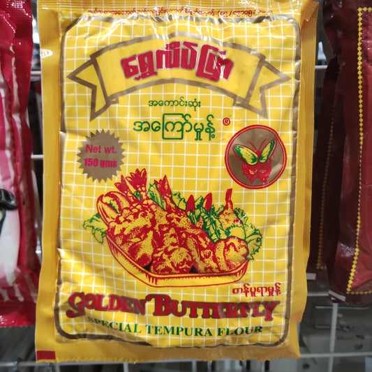 မွှေး GOLDEN BUTTERFLY TEMPURA FLOUR 150G