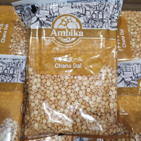 チャナ豆CHANA DAL 1kg Ambika