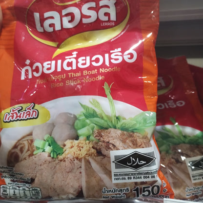 Thai Rice Stick Noodle