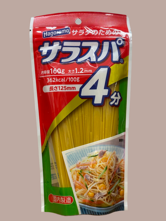 Hagoromo Pasta Noodle サラスパ