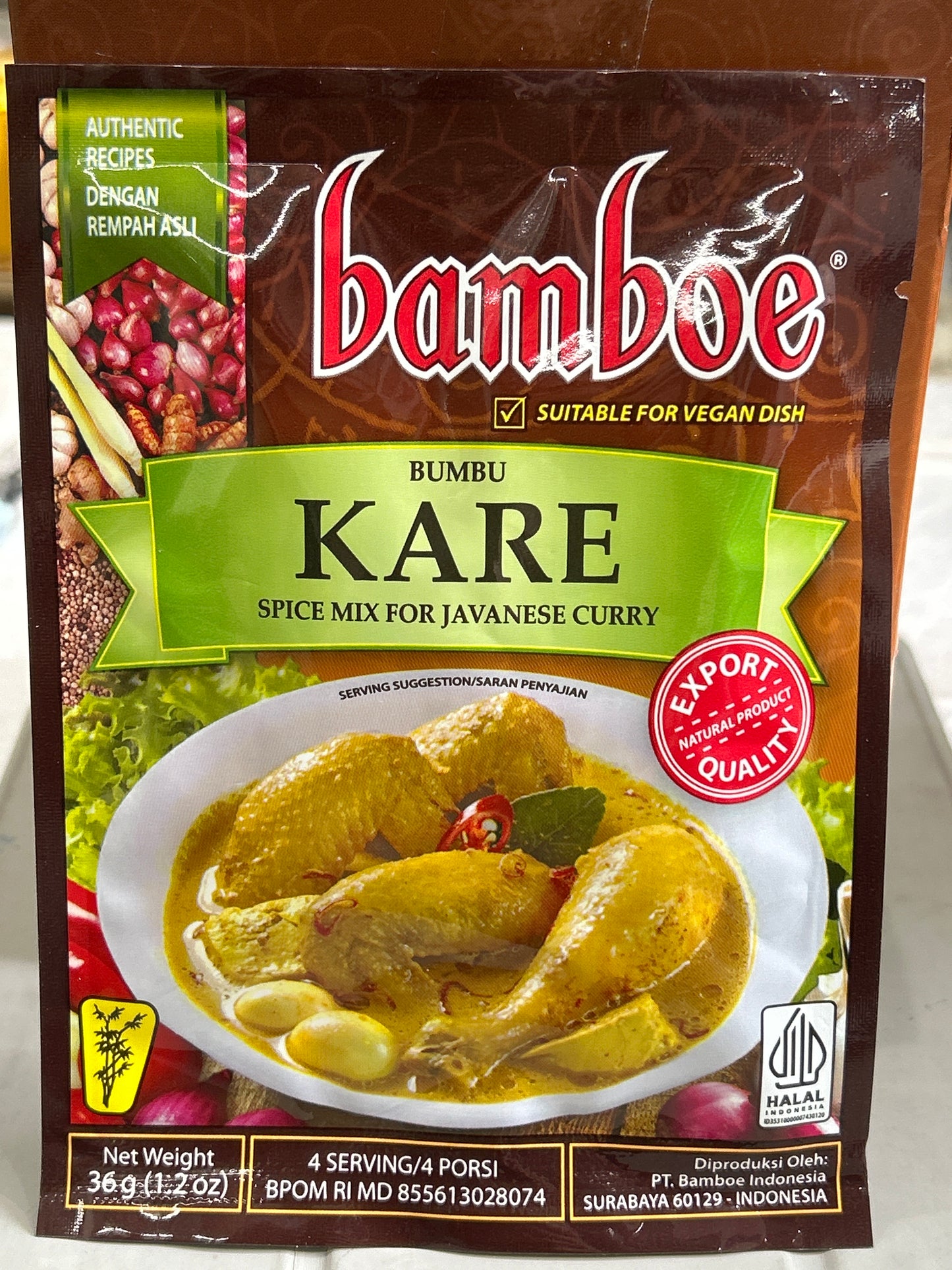 BAMBOE KARE カレー 36g