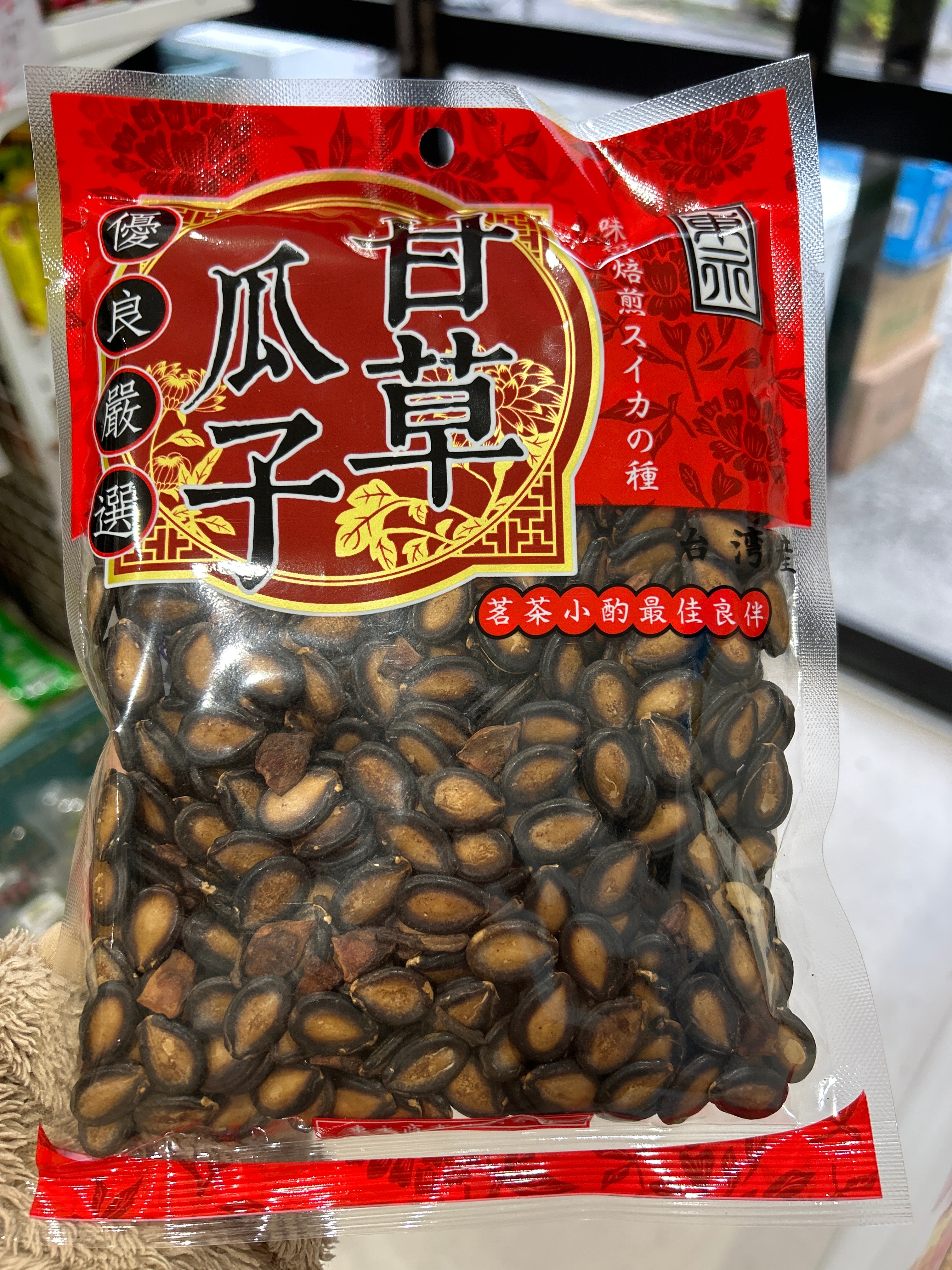 TOEI ကွာစေ့ – LION MART