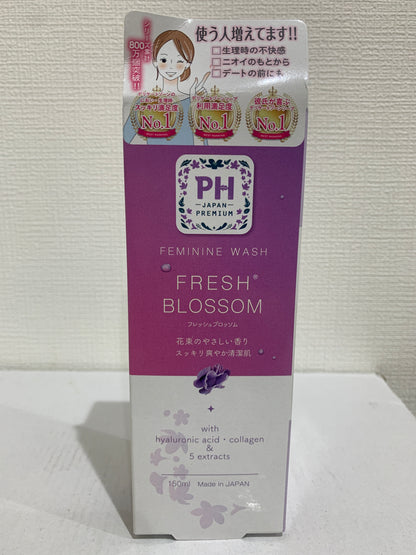 PH Feminine Wash Fresh Blossom (150ml)