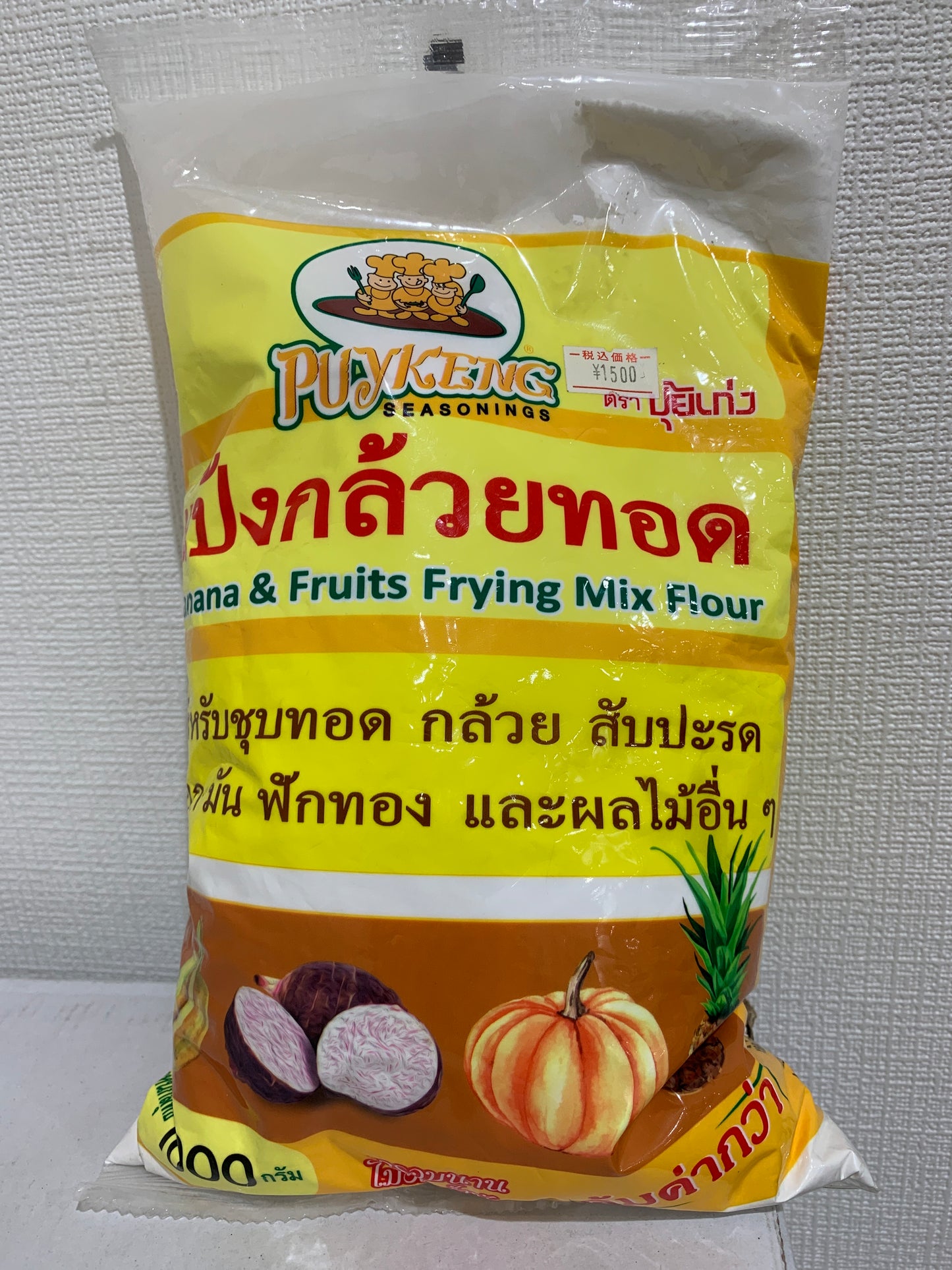 Banana & Fruits Frying Mix Flour (1000g)