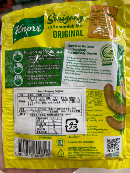 Knorr Sinigang sa Sampalok Mix Original (44g)
