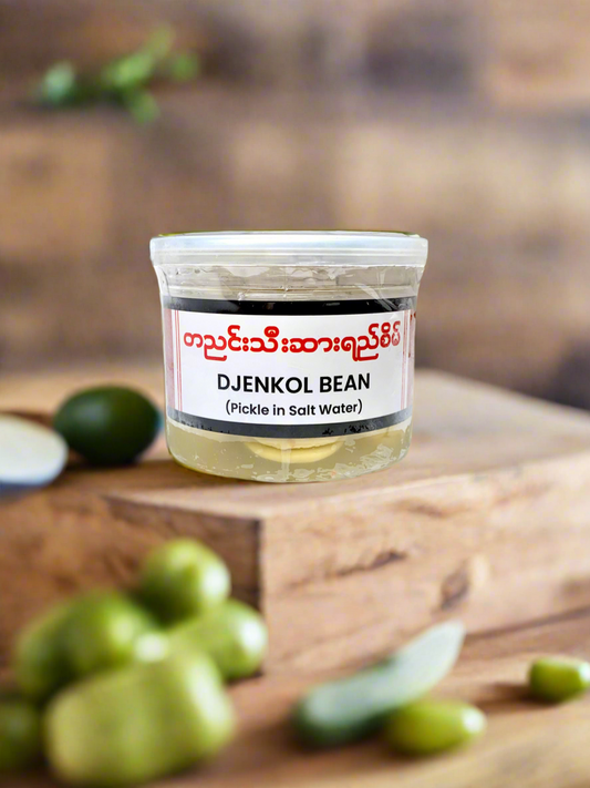 ဒညင်းသီးဆားရည်စိမ် Jengkol Bean Pickle in Salt Water