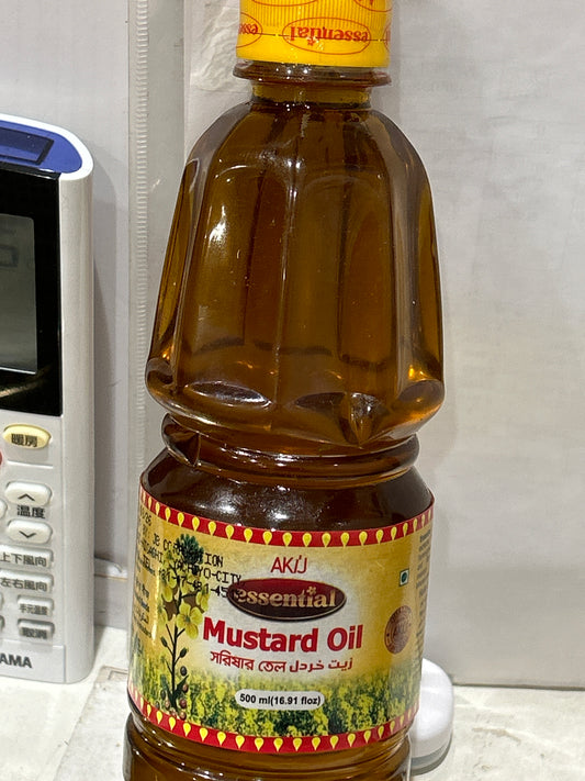 ESSENTIAL Mustard Oil မုန်ညင်းဆီ (500ml)