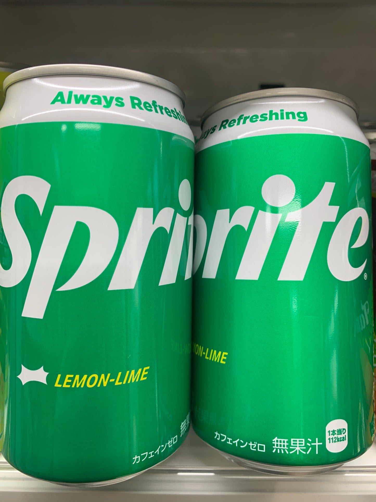 Sprite Lemon Lime