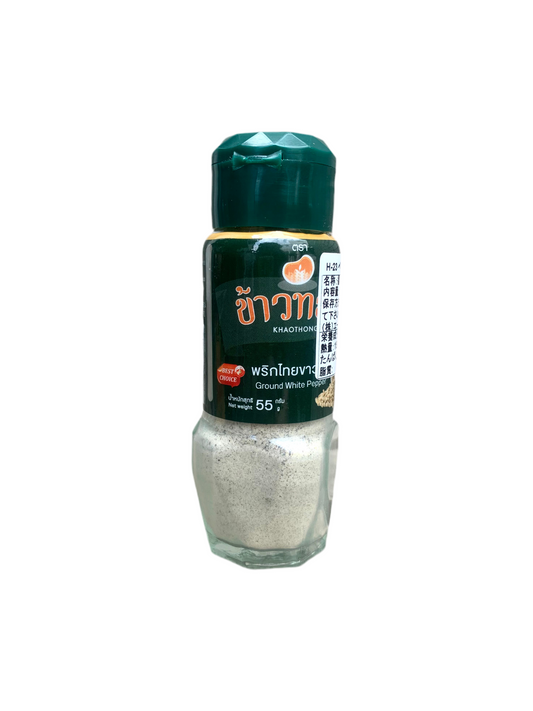 Ground White Pepper ငရုတ်ကောင်းမှုန့် (55g)