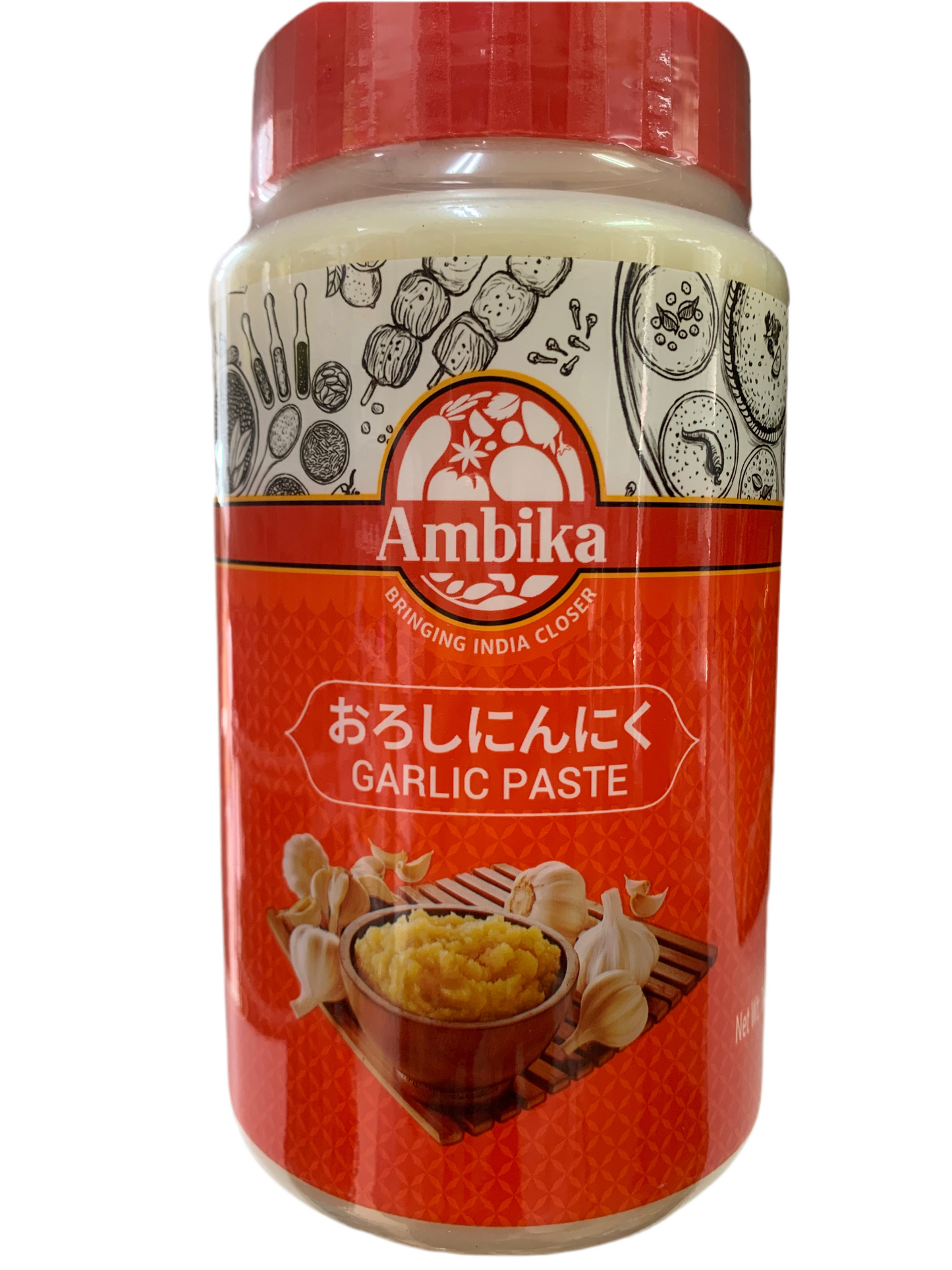 Ambika Garlic Paste 1kg