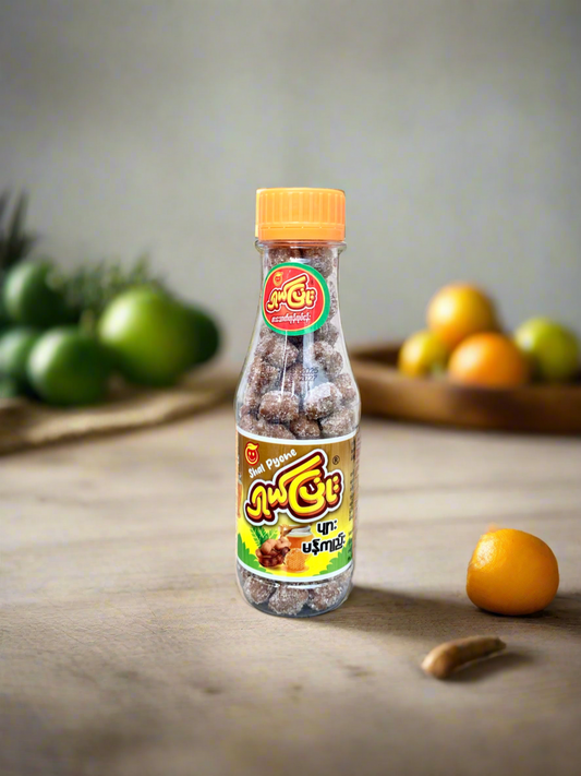 ရှယ်ပြုံး ပျားမန်ကျည်း