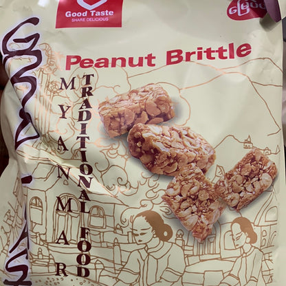 Peanut Brittle