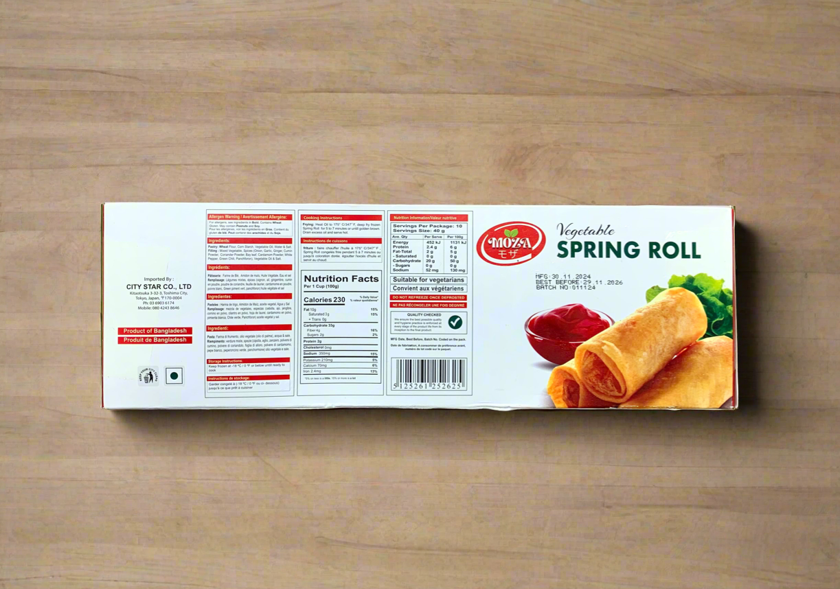 MOZA Vegetable Spring Roll ကော်ပြန့်လိပ်